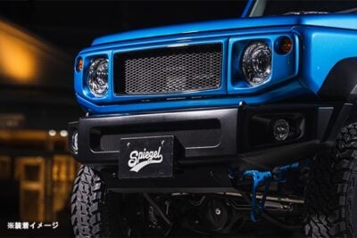 Spiegelからジムニー シエラ/ノマド専用の新作Fバンパー登場！塗装済みで即装着も