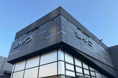 BYDの正規ディーラーが東京ベイ東雲にオープン！A PIT AUTOBACS SHINONOME隣接