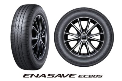 ダンロップ“EC204”の後継タイヤ「EC205」発表！低燃費・長寿命に加えウェット性能も