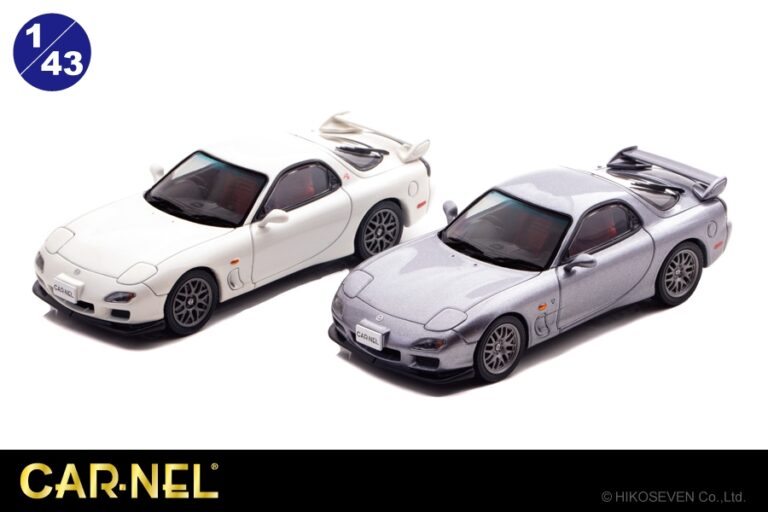 FD3Sの高精度ミニカー発売！CARNELから「RX-7」の“Type RZ”と“Sprit R Type A”登場 | MOBY [モビー]