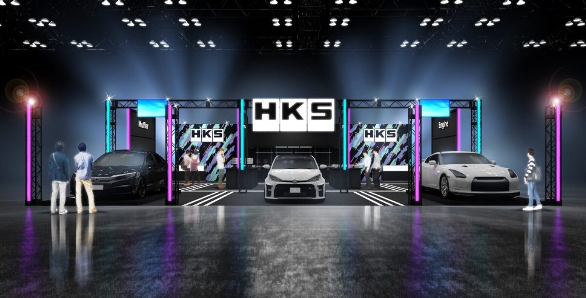 TAS 東京オートサロン　2026限定　Trust Kaido hou Make Up Co., Ltd. / TOKYO AUTO SALON 2026 会場限定品情報