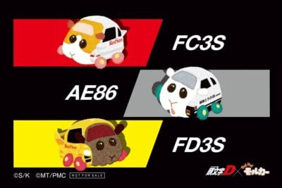 「頭文字D」と「PUI PUI モルカー」がまさかのコラボ！オートサロンで限定グッズ発売