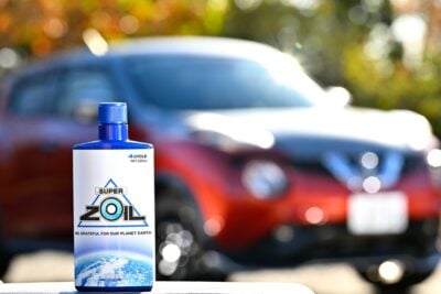 「エンジンオイル添加剤って効果あるの？」まだまだ元気な約4万キロの中古車で検証！果たして結果は？