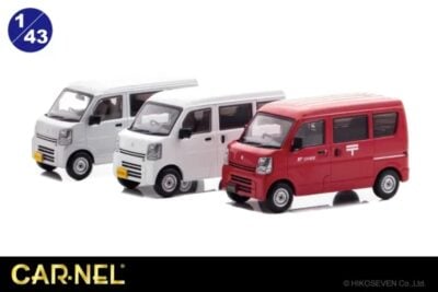 “街の働き者”をコレクション！スズキ「エブリイ」1/43スケールダイキャスト製ミニカー発売