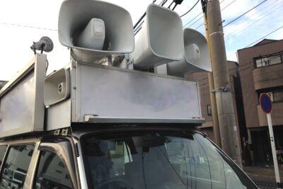 いよいよ衆議院選挙！実は選挙カーには法律で決められた制約があるって知ってた？