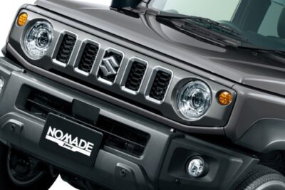 スズキ「ジムニー ノマド」一部仕様変更　先進安全装備を標準化＆新色グレー設定