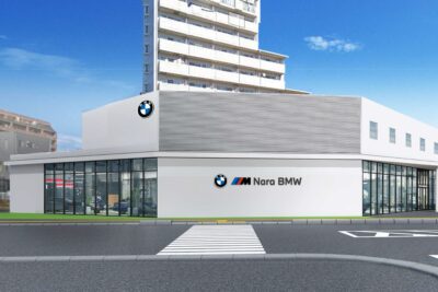 BMW正規ディーラー「奈良BMW」オープン　デジタル活用の次世代コンセプトを採用