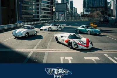 銀座KK線が舞台に　空冷ポルシェ150台が集結する「LUFT TOKYO」開催