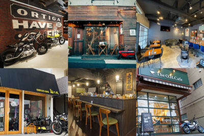 バイク誌編集長オススメのライダーズカフェ15選