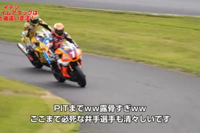 必殺技で予選8位に!? 「2024全日本ロードレース岡山国際サーキット大会ST1000クラス」