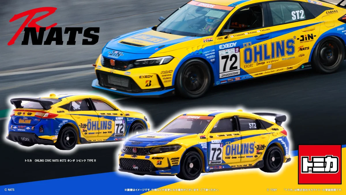 トミカ「OHLINS CIVIC NATS」登場 2025年スーパー耐久王者のシビック