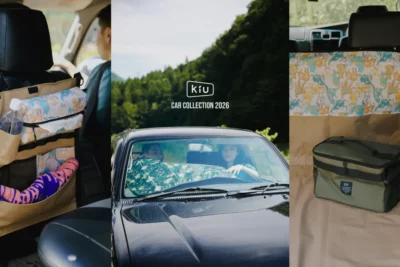 KiUから移動をアップデートするカーコレクション登場　車内が動く秘密基地に変身！