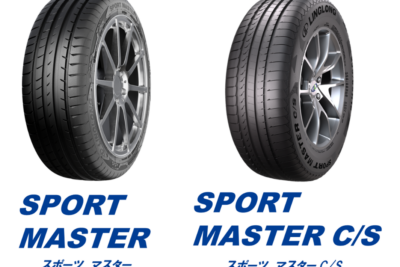 オートバックス専売タイヤ2種発売　グリップと安定性を両立したスポーツモデル