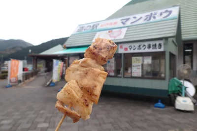 【三重県】癖になる珍味マンボウ料理を楽しめる「道の駅 紀伊長島マンボウ」【バイクツーリング道の駅探訪】