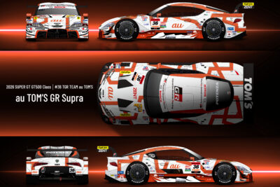 TOM’SがSUPER GT参戦体制発表　GT500で2台体制＆グッズ無料配布
