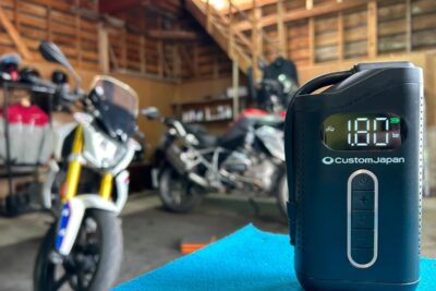 空気入れは“持ち歩く”時代へ。バイクもクルマもOKなコードレス電動エアポンプ