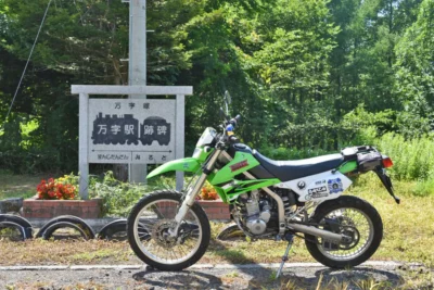 誰もいない場所へ──万字線廃線跡を巡る、クロニクルなバイク旅