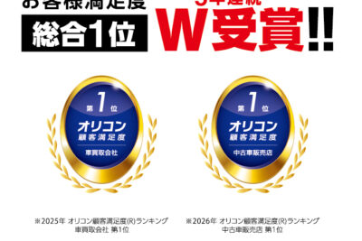 オートバックスカーズがオリコン顧客満足度「中古車」で1位！　買取とあわせて5年連続＆2冠達成