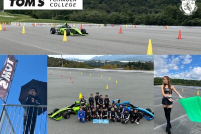 「トムス フォーミュラ カレッジ」 2026年の日程公開＆募集を開始　非日常ドライビングを体験！
