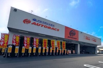 「オートバックス・能代店」オープン！　秋田県にカー用品と整備の新拠点登場