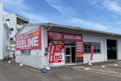 愛車の足元をサポート！　富山にタイヤ専門店「ビーライン滑川店」オープン