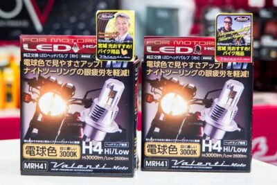 絶版車の夜道が変わる！電球色LEDとハイフラ防止バルブで快適走行