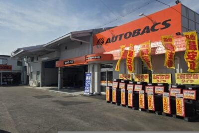 「オートバックス水戸千波中央」新規オープン！　地域のカーライフをサポート