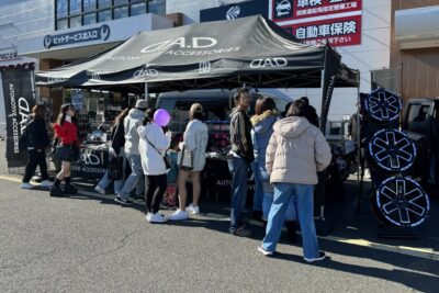 最新作からレアアイテムまで！D.A.D プレミアムツアーが7/4-5スーパーオートバックス 函館店で開催【北海道】