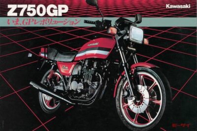【カワサキ・ザッパーの系譜：後編】Z750GPからゼファー750まで