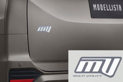 トヨタ「ノア」が“遊べるミニバン”に進化　コンプリートカーMULTI UTILITY新設定