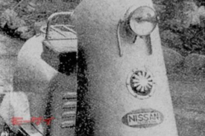 日産にもバイクがあった！？　1950年製・幻の電動3輪スクーター