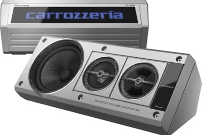 カロッツェリアから光るボックススピーカー「TS-X40」発売　80年代名機を現代風に再構築