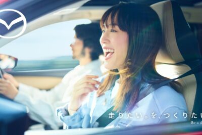 広島出身「綾瀬はるか」がマツダ新アンバサダー就任　CX-5の新CMも公開