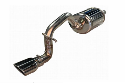 デリカミニ用マフラー「NUR-SPEC CE」発売　カラー変更可能な新構造採用
