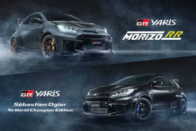 GAZOO Racing「GRヤリス」特別仕様車を発表　MORIZO RRとオジエ仕様を限定発売
