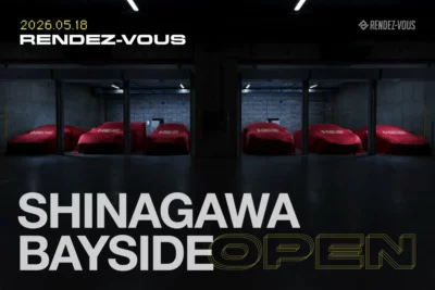 東京・品川に高級車共同所有の新拠点オープン！　憧れのスーパーカー体験を提案