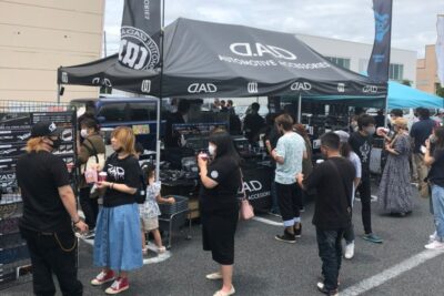最新作からレアアイテムまで！D.A.D プレミアムツアーが8/22-23オートバックス 桶川で開催【埼玉県】