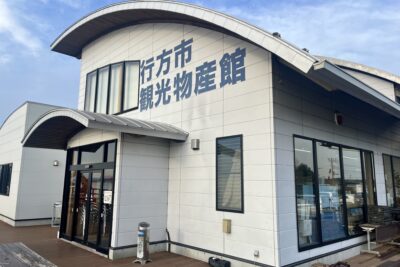 【茨城県】霞ヶ浦の絶景が広がる！「道の駅 たまつくり」で衝撃のご当地バーガーと動物園を満喫
