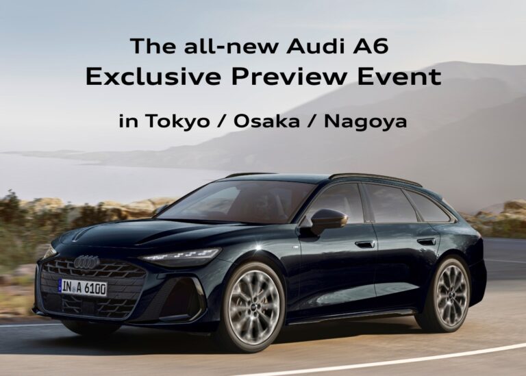 新型Audi A6を発売前に体感　東京・名古屋・大阪で特別内覧会開催