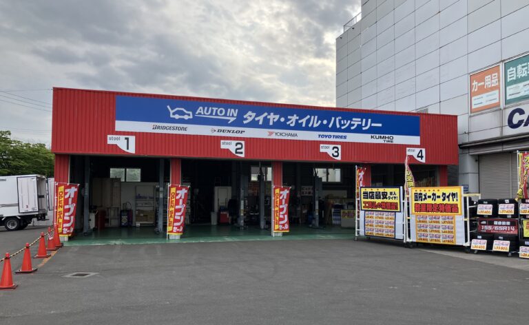 「AUTO IN青森中央店」新規オープン　タイヤ・オイル交換を買い物の合間に利用可能