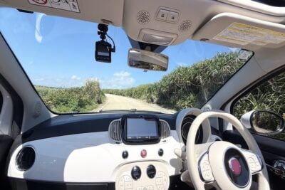 夏の車内を最速で冷やす方法とは？JAF検証で分かった正しいエアコンの使い方