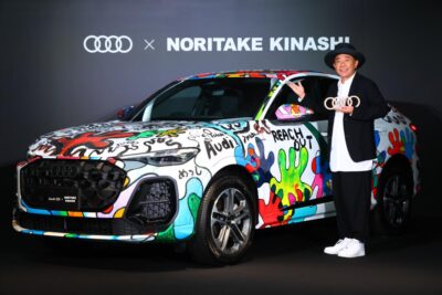 アウディ×木梨憲武がアートコラボ　世界に1台の新型「Audi Q5」を公開＆全国で巡回展示を実施
