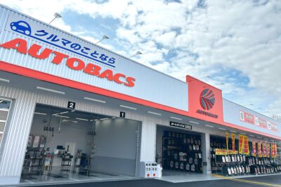 「オートバックス生駒店」7月10日オープン　奈良・生駒市に新たなカーライフ拠点誕生
