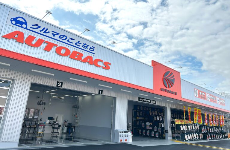 「オートバックス生駒店」7月10日オープン　奈良・生駒市に新たなカーライフ拠点誕生