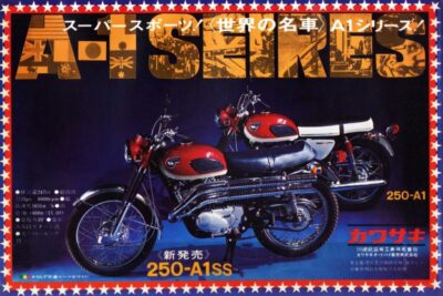 国産スクランブラーの歴史を振り返る　1960年代の名車を一挙紹介
