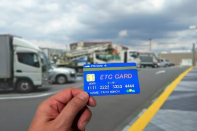 ETCカード、車内に差しっぱなしは危険？毎回抜くことが推奨される理由