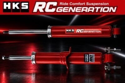 HKSがタイでサスペンション開発・製造開始　新ブランド「RC Generation」を展開