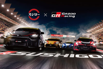 スシロー×GAZOO Racing初コラボ開催　限定ミニカー付きメニューが登場