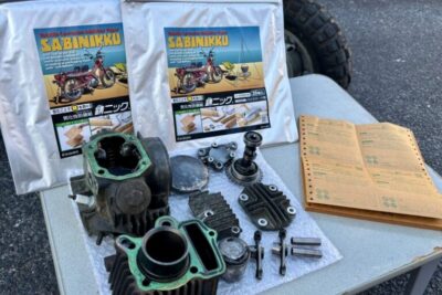 バイク好きには頭の痛い「サビ」問題、パーツに巻くだけでサビ進行を最大3年間防ぐ便利品が救世主になる？