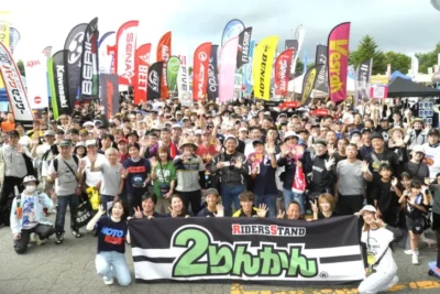 バイク好きなら一度は行きたい！ 約5,000台のバイクが集結した、見て、買って、乗って楽しめた「２りんかん祭りEast 2026」
